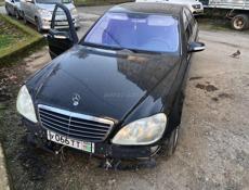 Mercedes-Benz S-Класс