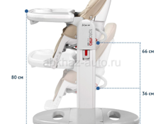 Стул для кормления 3 в 1 Peg Perego Tatamia