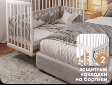 Детская кроватка (120*60 см)