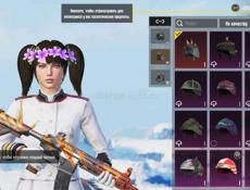 Пабг обмен на более лучший акк