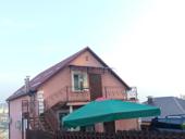 Продам дом в центре Сочи, срочно ❗ цена низ рынка