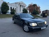 Mercedes-Benz S-Класс