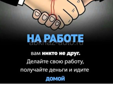 Возьму в аренду столовую или кафе