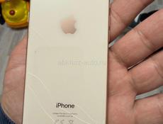 Состояние нормальное 