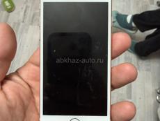 Состояние нормальное 