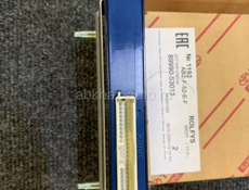 Датчик ключа  LEXUS IS (2005), IS (2006)