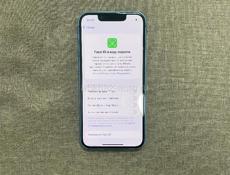 Айфон 13 мини 