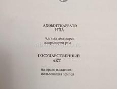 Земельный участок 30соток в Бамборах
