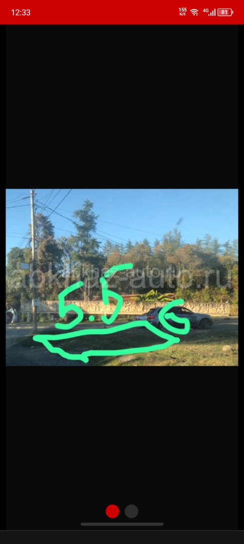 Участок под магазин 