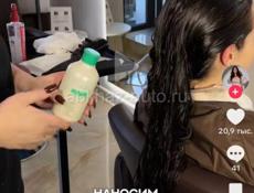 Повар УНИВЕРСАЛ