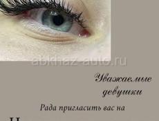 Наращивание ресниц любой объём предновогодняя скидка1500т