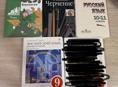 Продаются книги все по 500 рублей