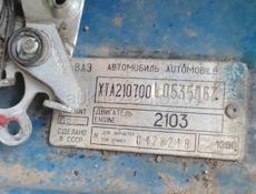ВАЗ 2107