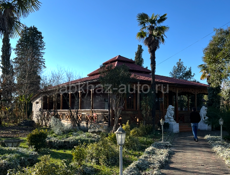 ПРОДАЕТСЯ АПАЦХА ‼️❗️‼️