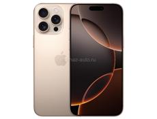 iPhone 16 pro max 256g. SIM + esim 