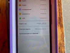 Новый телефон 