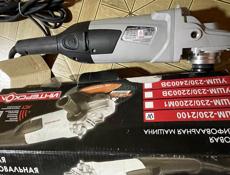 Инструменты 