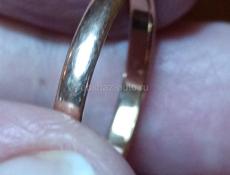 Золотое обручальное кольцо 583пробы