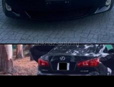 продам передний бампер+стопы задние 