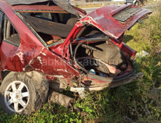 Целиком на разбор 