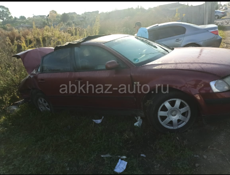 Целиком на разбор 