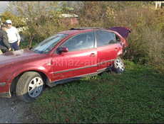 Целиком на разбор 