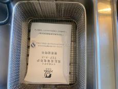 Фритюрница новая 