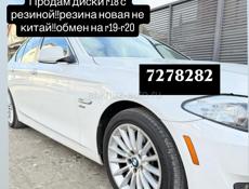 R 18 резина новая на Бмв 