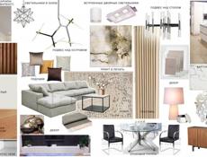 Комплектация объектов.