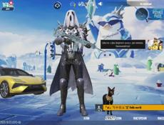 Аккаунт пабг