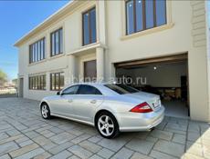 Огромный дом 