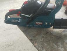 Дружба новая