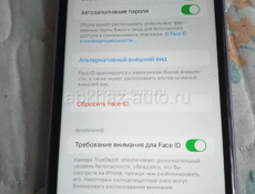 Срочно айфон 11,на 64гб