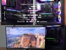 Комп для всех задач