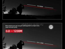 Цифровой бинокль день + ночь Sturman 6-36x50 B PRO