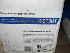 Продаются два электрических котла STOUT