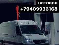 Грузоперевозки по Абхазии и России 