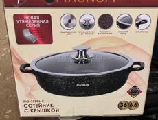 Профессиональное Оборудование для кафе, столовой, кухни