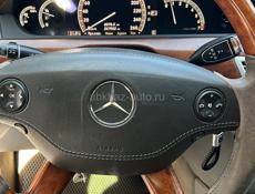 Mercedes-Benz S-Класс