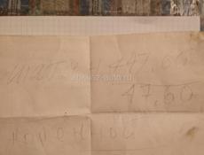 Коленвал ваз 2103