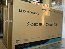 Телевизоры новые 43 дюйма 