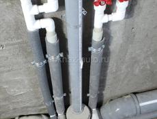 Сантехнический работы