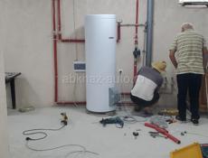Сантехнический работы