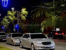 Mercedes-Benz S-Класс