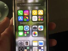 Срочно ‼️ 13 мини