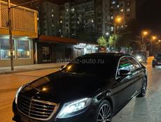 Mercedes-Benz S-Класс