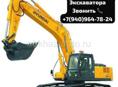 Аренда гусеничного экскаватора 