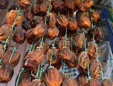 Хурма сушенная 