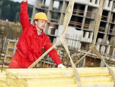 Грузчик-стропальщик (пос.Ачадара)