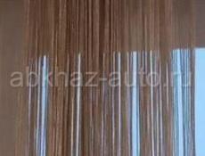 Шторы (верёвочка)